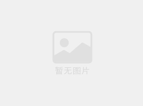 注塑車(chē)間中央供料系統(tǒng)特征