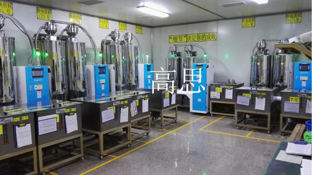 注塑廠除濕干燥機(jī)有哪些優(yōu)勢(shì)？